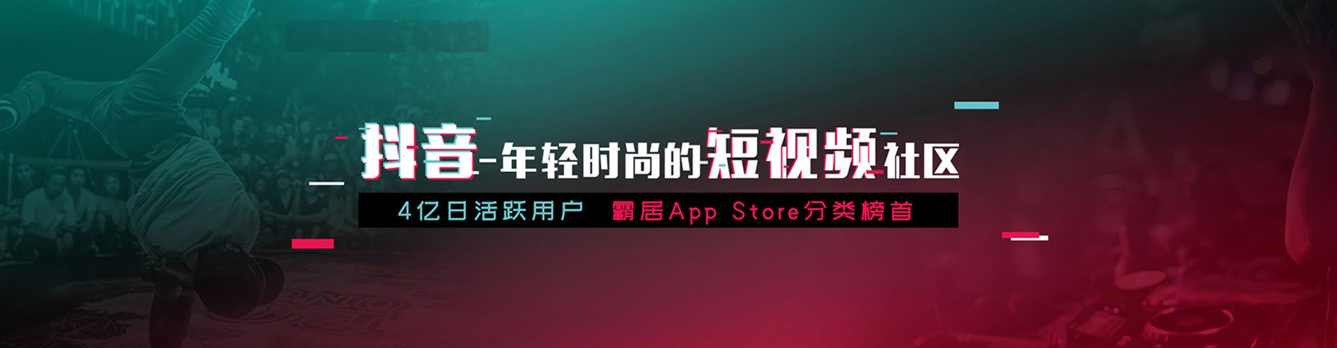 湾仔百度优化推广